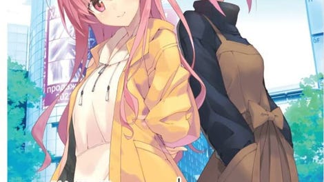 Chaos;Head Noah / Chaos;Child Double Pack: SteelBook Launch Edition