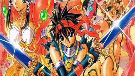 Langrisser Millennium