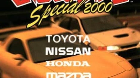 Side by Side Special 2000
