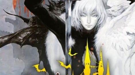 Castlevania: Aria of Sorrow