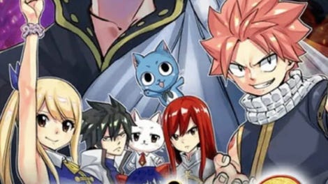 Fairy Tail 2: Ultimate Edition