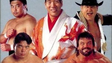 Zen-Nippon Pro Wrestling 2: 3-4 Budokan