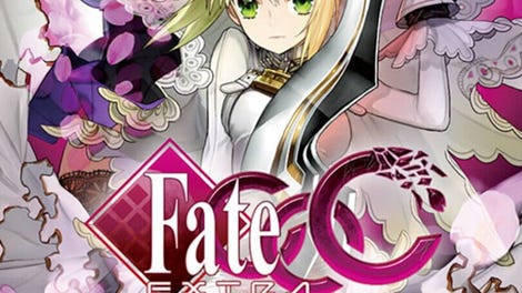 Fate/Extra CCC