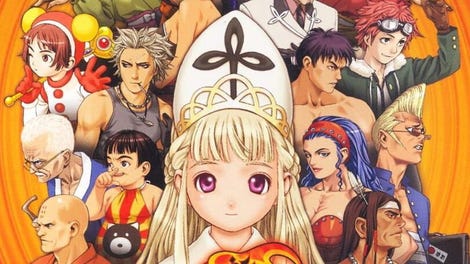 Shin Gouketsuji Ichizoku: Bonnou no Kaihou