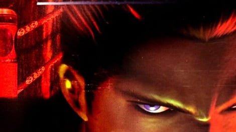 Fatal Fury: Wild Ambition