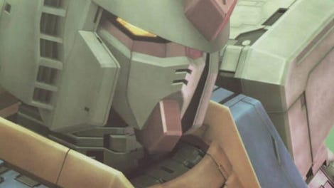 Mobile Suit Gundam: One Year War