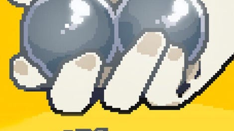 Play With My Balls