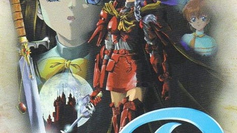Mitsumete Knight R: Daibouken Hen