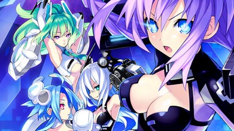 Hyperdimension Neptunia