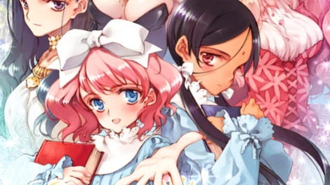 Littlewitch Romanesque: Editio Regia