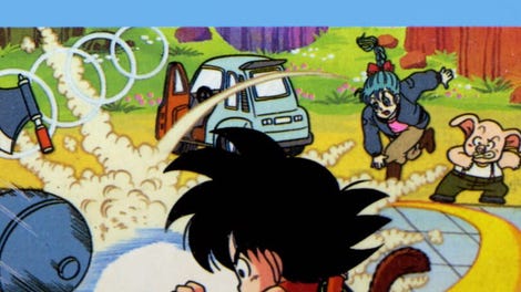 Dragon Ball: Dragon Daihikyou