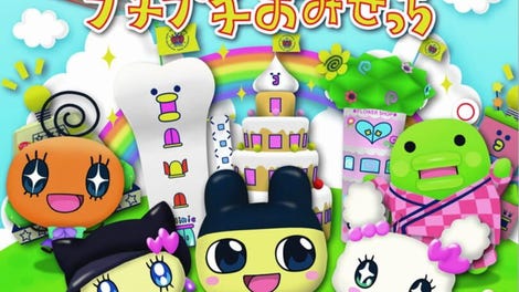 Cho~ricchi! Tamagotchi no Puchi Puchi Omisecchi