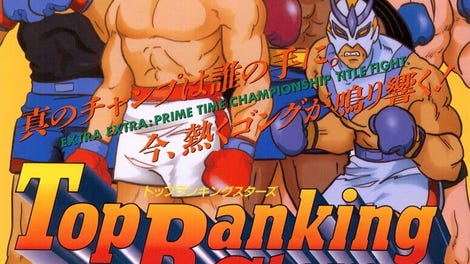 Top Ranking Stars