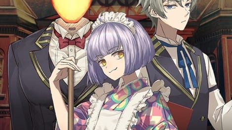 Tasokare Hotel Re:newal
