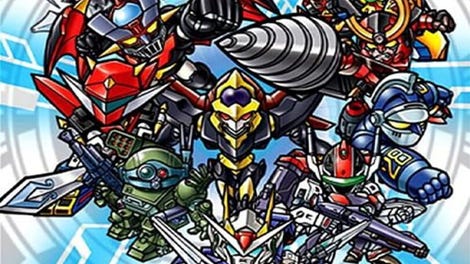 Dai-2-ji Super Robot Taisen Z: Saisei-hen