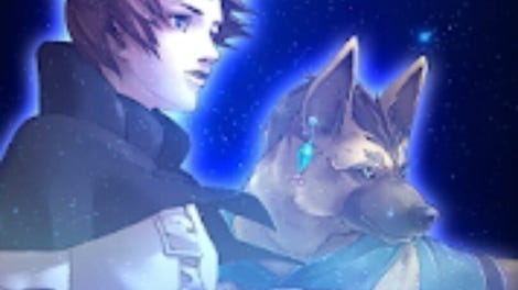 Astral Frontier