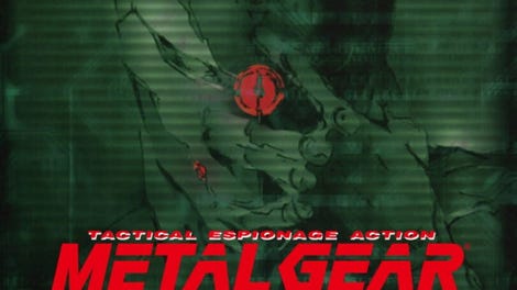 Metal Gear Solid: VR Missions