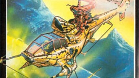 Skyjet