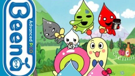 Pururun! Shizuku-chan: Asonde Tanoshiku Nouryoku Up