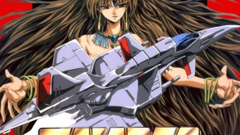 Gaiares