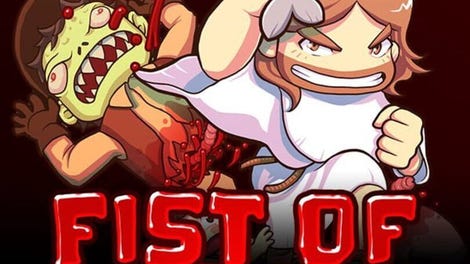 Fist of Jesus