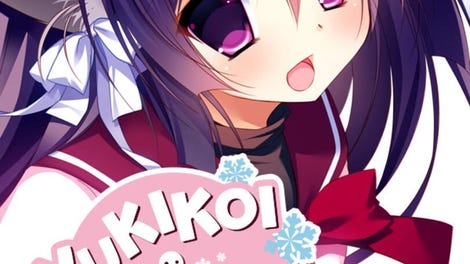 Yukikoi Melt