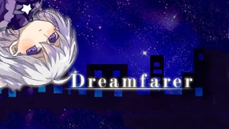 Dreamfarer