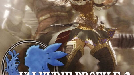 Valkyrie Profile 2: Silmeria