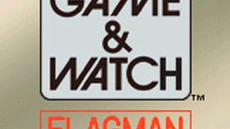 Game & Watch Flagman