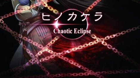 Hinokakera Chaotic Eclipse