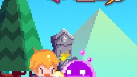 魔物调查者