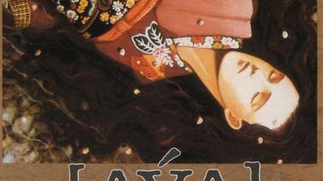Psychic Detective Vol. 3: Aya
