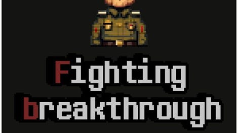 Fighting breakthrough - Kotaku