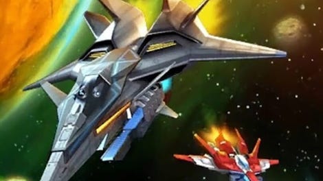 Super Laser: The Alien Fighter