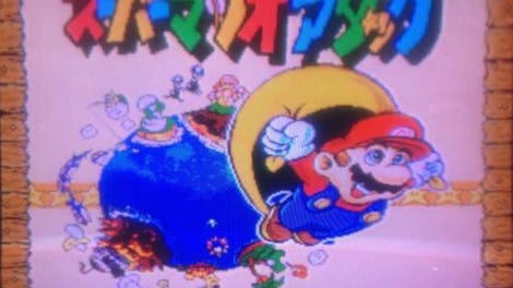 Super Mario Attack