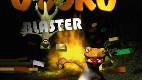Gecko Blaster
