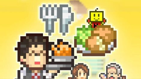 Cafeteria Nipponica