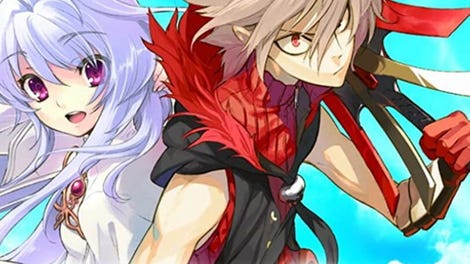 Shining Force Feather