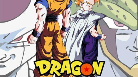 Dragon ball Z, on sale Buyuu Retsuden (1994)