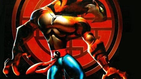T'ai Fu: Wrath of the Tiger