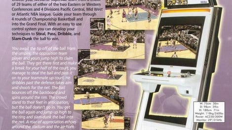 Virtua NBA