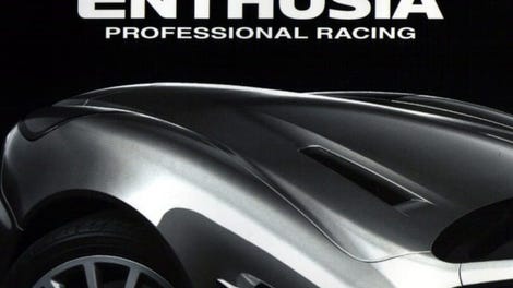 Enthusia: Professional Racing