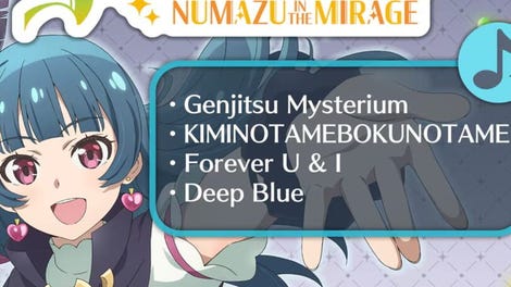 Yohane the Parhelion: Numazu in the Mirage - "Yohane the Parhelion" song set