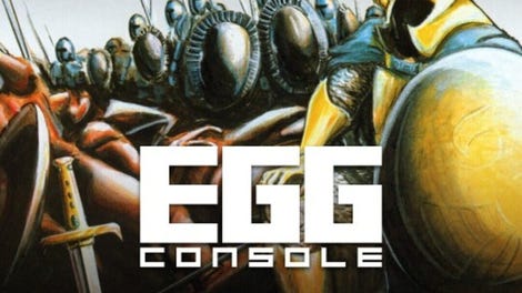 Eggconsole Silver Ghost PC-8801mkIISR