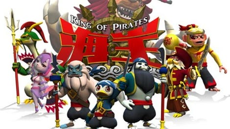Kaio: King of Pirates