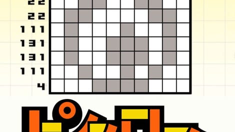 Picross NP Vol. 2