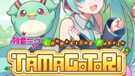 Hatsune Miku Connecting Puzzle Tamagotori