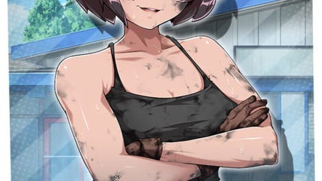 Hey Stranger! I Dare You to Love Me!