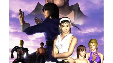 Tekken 2