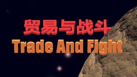 Trade And Fight